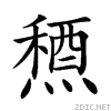 25864.gif