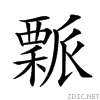 2589d.gif