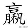 258b5.gif