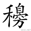 258f0.gif