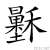 258f7.gif