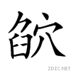 259b6.gif