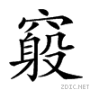 25a03.gif