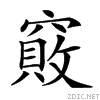 25a07.gif