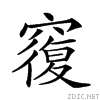 25a0d.gif