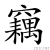 25a31.gif