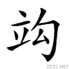 25a5e.gif