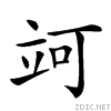25a64.gif