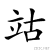 25a6a.gif