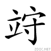 25a7d.gif