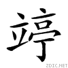 25a9c.gif