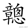 25ad1.gif