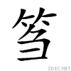 25b20.gif