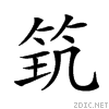 25b36.gif