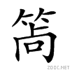 25b69.gif