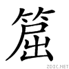 25b9d.gif