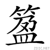 25bf0.gif