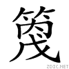 25c13.gif