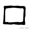 4e01.gif