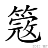 25c83.gif