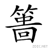 25c9e.gif