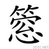 25ca1.gif