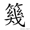 25ccf.gif