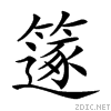 25ce4.gif
