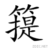 25cf3.gif