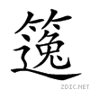 25cff.gif
