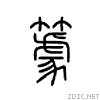 25d27.gif