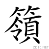 25d5d.gif