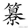 25d7a.gif