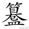 25d8a.gif