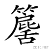 25d95.gif
