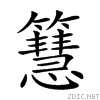 25d99.gif