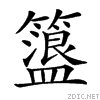 25d9e.gif