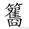25e11.gif