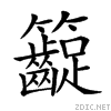 25e1b.gif