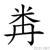 25e3b.gif