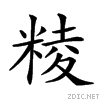 25e99.gif