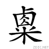 25ec6.gif