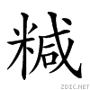 25ec7.gif