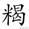 25ec9.gif