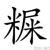 25ed0.gif