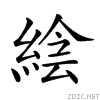 2604c.gif