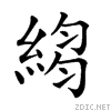 2606e.gif