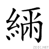 260b2.gif