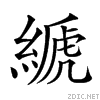 260c7.gif