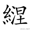 26107.gif
